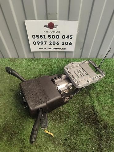 рулевая колонка пассат: Рулевая колонка Volkswagen 2004 г., Оригинал — 1