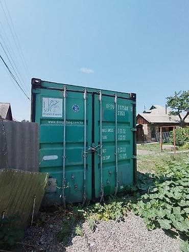контейнер продам б у: Продаются 2 контейнера по 20 тон. (тип 22G1) DONG FANG. Город Кант — 2