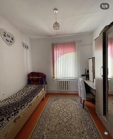 ак жар продаю дом: Продается дом, площадь 165 м². Район: Ак ордо / Селекция. Площадь — 5