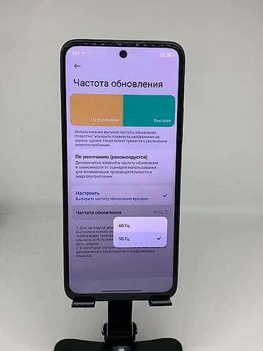 ксиоми 15 т: Redmi, Redmi 12, Б/у, 256 ГБ, цвет - Черный, 2 SIM — 8