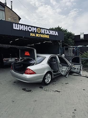bbs 15: Mercedes-Benz S-Class: 2001 г., 5 л, Автомат, Бензин, Седан — 2