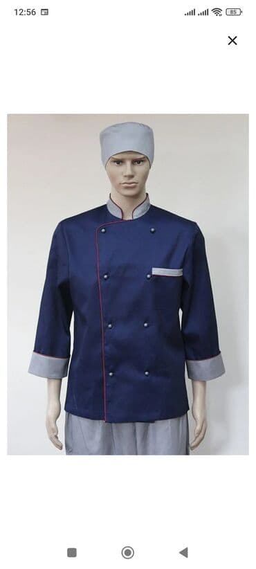 форма для охрана: Требуется заказчик в цех — 2