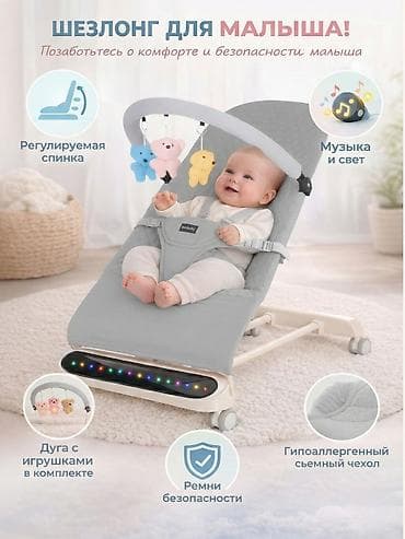 кресло для авто: Автокресло, Новый — 1