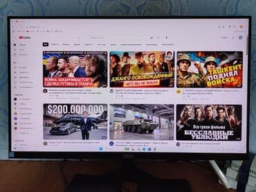 купить монитор в подголовник автомобиля: Монитор, AOC, LED, 24" - 25" — 4
