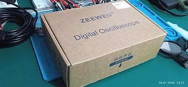 велоколяски для двойни: Продаю новый (в упаковке) 2-х канальный осцилограф, в комплекте пара — 2