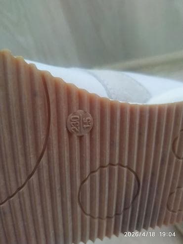 mini melissa: Ботасы кожа+ плащевка,лёгкие очень удобные,сост отл.36 размер — 6