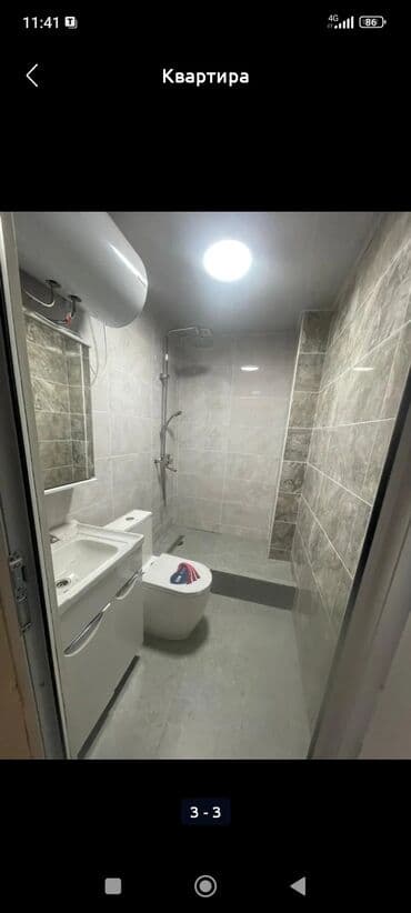 снять комнату рядом: Сдается студентам малосемейным без детей не более 4-х человек — 3