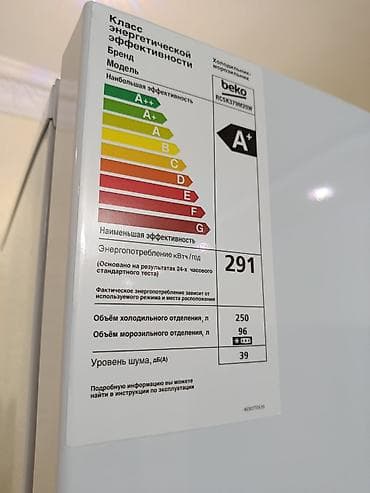 bew e34: Холодильник Beko, Б/у, Двухкамерный, De frost (капельный), 60 * 2 * 60 — 4