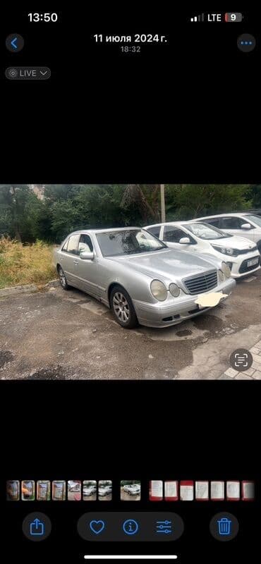 тракторы кытай: Mercedes-Benz E-Class: 2000 г., Автомат, Бензиновая, Седан — 2