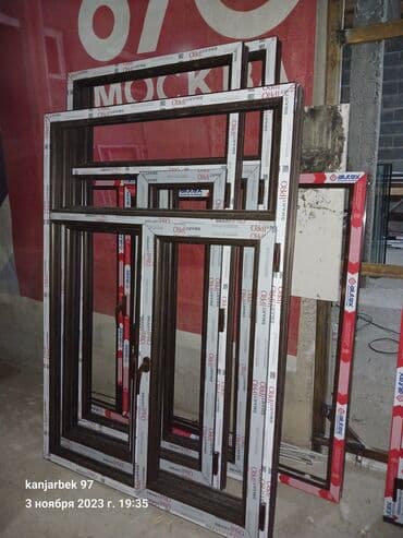 Ремонт окон и дверей