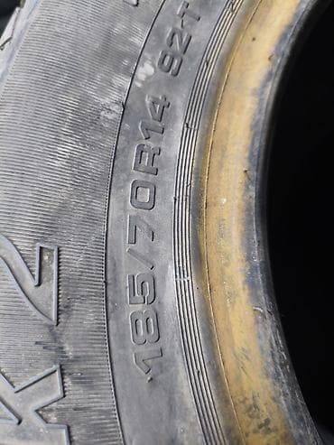 диски тайп с: Шины 185 / 70 / R 14, Лето, Б/у, Пара, Легковые, Accelera — 2