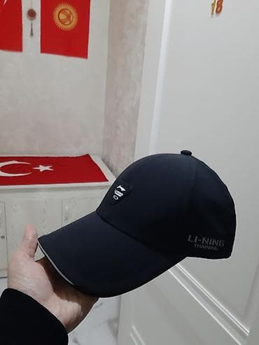 одежда лининг: Кепка, Бейсболка, Козырек: Изогнутый, Рефлективная — 1