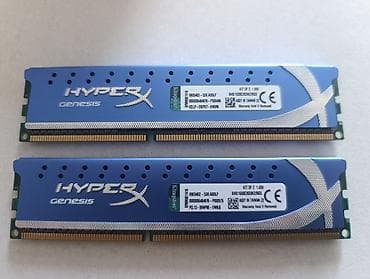 Оперативная память Kingston HyperX Genesis - Набор: KIT OF 2 (две lalafo.kg да Оперативная память Kingston HyperX Genesis - Набор: KIT OF 2 (две