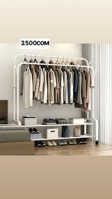 Упаковочные товары: Тканевый шкаф для одежды 175см,105см - 1800сом Тканевый шкаф для — 3