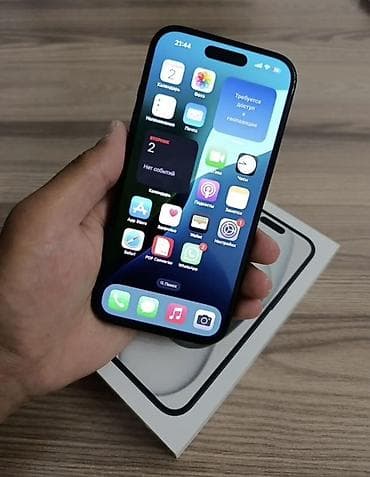 iphone 8 plus 128: IPhone 15, Б/у, 256 ГБ, Черный, Коробка, 87 % — 2