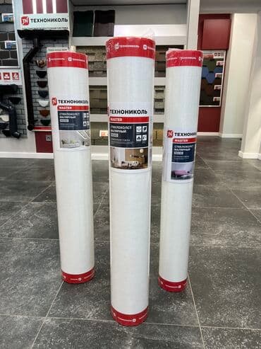 #Малярный #Стеклохолст #Технониколь!!!! 1.Стеклохолст малярный NG 30