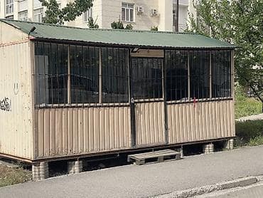 овощи магазин: Магазин в аренде в месяц 15.000 тысяч продается оборудование мороженое — 1