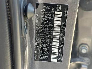 антена камри 35: Toyota Camry: 2022 г., 2.5 л, Автомат, Гибрид, Седан — 6
