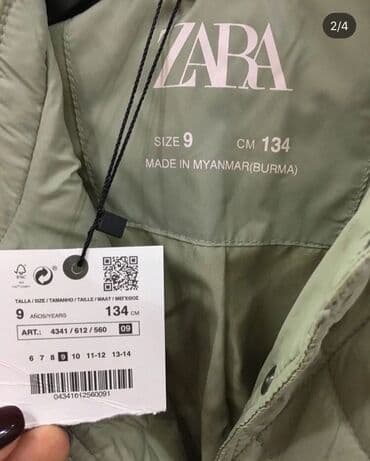 национальный пиджак: Куртка деми zara!!! Размер европейский 9 — 2