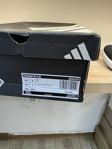 Личные вещи: Мужские кроссовки, 43, Adidas, Новый, цвет - Черный, Самовывоз — 6