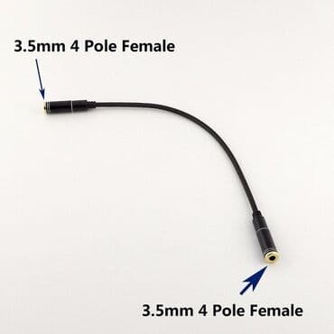 переходник 3 5: Аудио переходник 3.5 мм Female - 3.5 мм Female (20 см) — 1