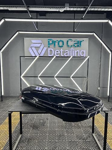 Аксессуары и тюнинг: Автобокс Новый, Самовывоз — 9