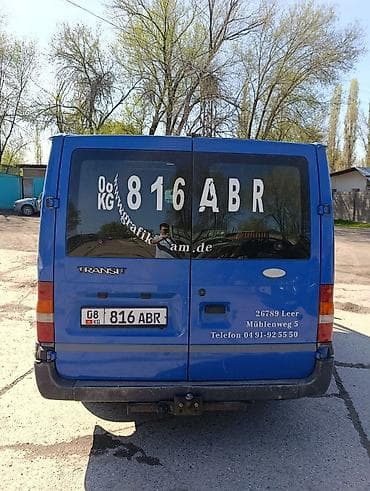 молоковоз машина: Ford Transit: 2005 г., 2 л, Механика, Дизель, Бус — 7