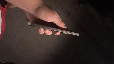 iphone 14 max: IPhone 16 Pro Max, Б/у, Золотой — 1
