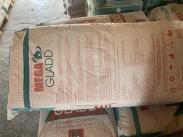 Универсальная грунтовочная шпаклевка MEGA GLADD, мешок 25 кг — 2