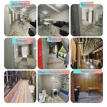 горячий источник бар булак: Коттедж, 84Б, 3 комнатный ЦО Радуга West, Кош-Кол, Детская площадка, Парковка, стоянка, Охраняемая территория — 1