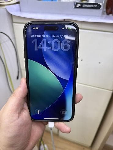 iphone cs max: IPhone 15 Pro Max, Б/у, 256 ГБ, Blue Titanium, 82 % — 2
