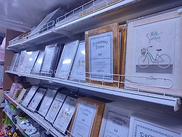 рамка для картин: Рамки для документов и фотографий + расходные материалы для упаковки и — 1