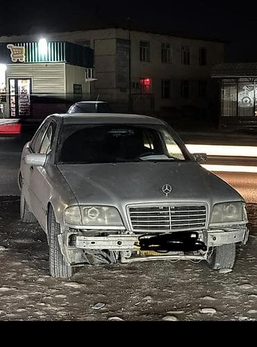 беха 3: Mercedes-Benz C-Class: 1997 г., Автомат — 1