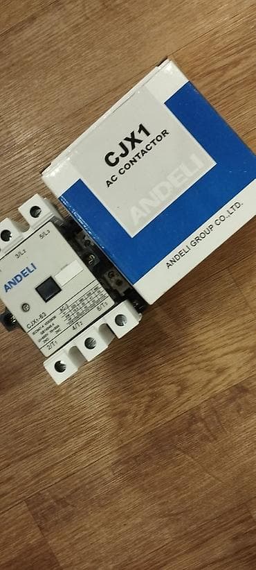 point b: Продаю — 7