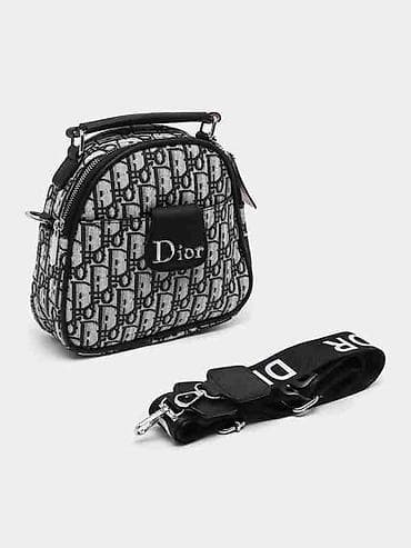 Бижутерия: Сумка Dior мини-формата с жёсткой формой и верхней ручкой. - — 2