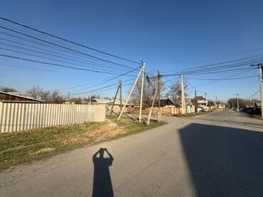 недвижимость дом: 9 соток — 8