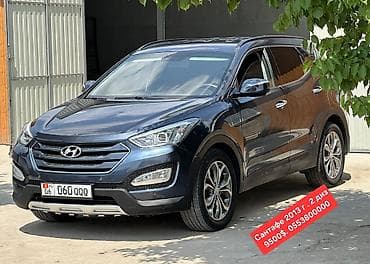 bmv 3: Hyundai Santa Fe: 2013 г., 2 л, Автомат, Дизель, Кроссовер — 1
