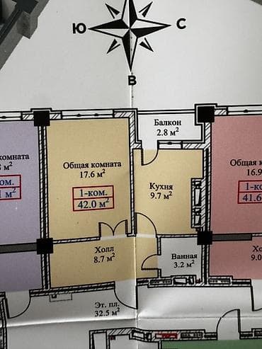 1ком 12мкр: 1 комната, 42 м², Элитка, 9 этаж — 4