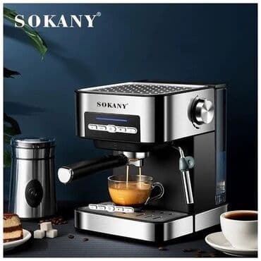 кофемашина автомат типа: Кофеварка, кофемашина, Новый, Платная доставка — 9