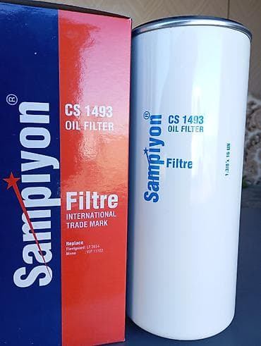 Фильтры: Топливный Фильтр, Аналог, Турция — 3