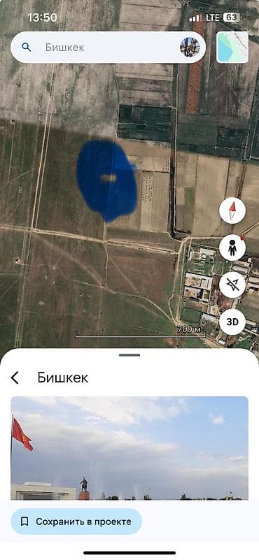 ищу работу отель: 4 соток, Для строительства, Красная книга — 2