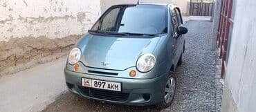 шины для матиза: Daewoo Matiz: 2009 г., 0.8 л, Механика, Бензин, Хэтчбэк — 1