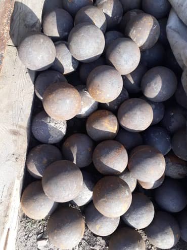 изготовление печатей и штампов: Токмок !Куплю металолом с Чуй октябрьская188(самовывоз металолома от — 2