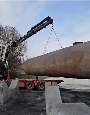 Уголь: Цистерна — 4