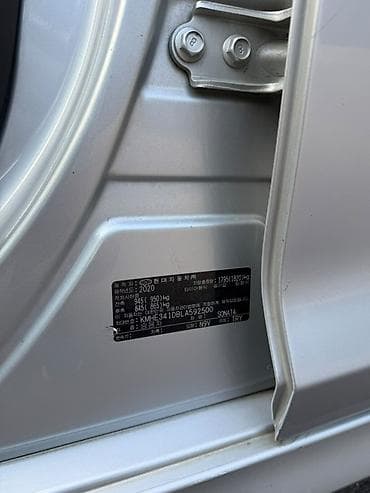 mini itx: Hyundai Sonata: 2020 г., 2 л, Автомат, Газ, Седан — 6