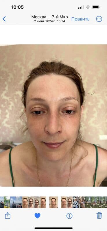 сапоги зимние женские натуральная кожа натуральный мех распродажа: Всем привет меня зовут Айыма,я мастер перманентного макияжа.Опыт — 2