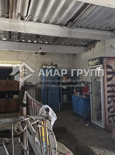 уч: Кой короо, 60 соток, Иштеп жаткан, Жабдуулары менен — 2