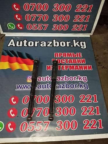 w203: Задний амортизатор, Передний амортизатор, Комплект амортизаторов Mercedes-Benz Б/у, Оригинал, Германия — 2