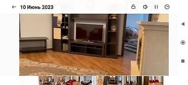 Кыймылсыз мүлк: Коттедж, Карвен 4 сезона, Сары-Ой — 5