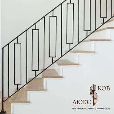 doolot kurulush: Изготовление перил Материал: Металл, Для дома — 4